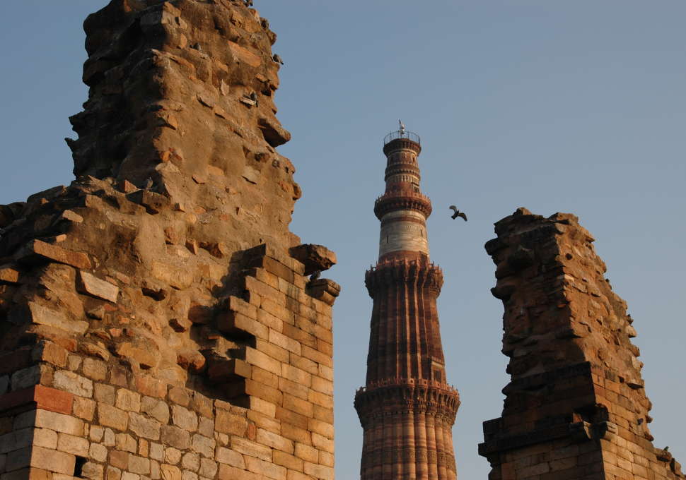Qutub Minar